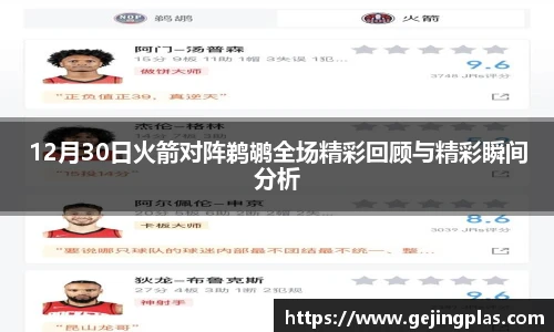 bbin宝盈集团平台首页