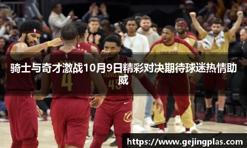 bbin宝盈集团官网首页