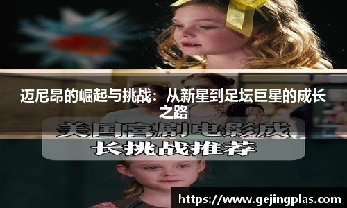 bbin宝盈集团官网首页
