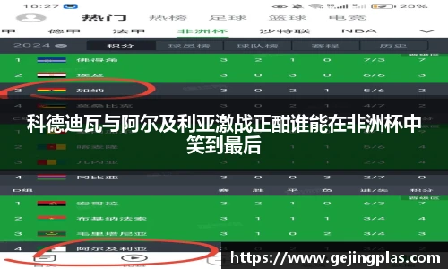 bbin宝盈集团平台首页