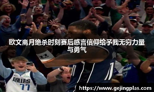 BBIN宝盈