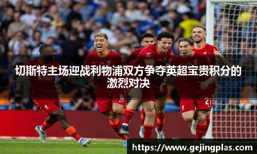 BBIN宝盈