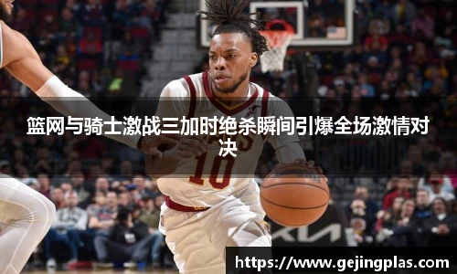 bbin宝盈集团官网首页