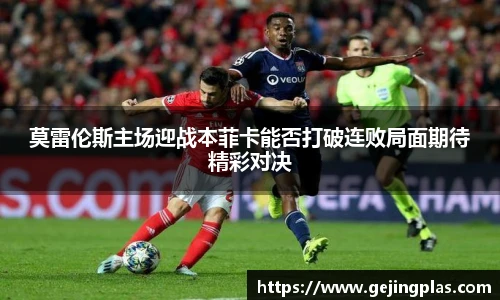 bbin宝盈集团官网首页