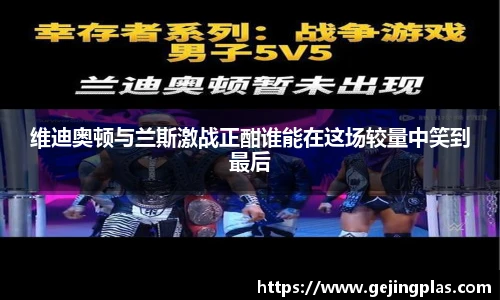 bbin宝盈集团