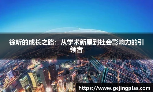bbin宝盈集团平台首页