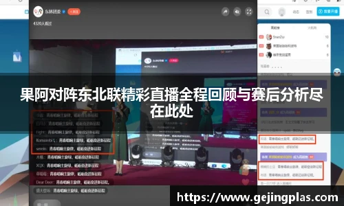 bbin宝盈集团