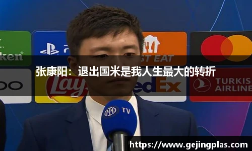 bbin宝盈集团平台首页