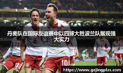 bbin宝盈集团平台首页