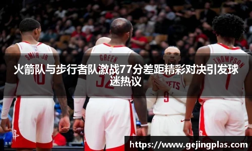 bbin宝盈集团平台首页
