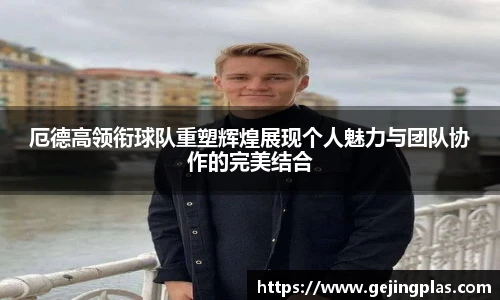 BBIN宝盈