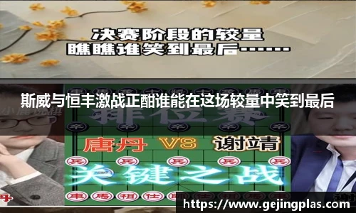 bbin宝盈集团平台首页