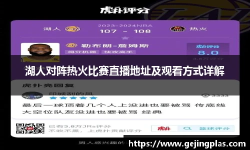 BBIN宝盈