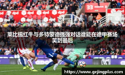 bbin宝盈集团官网首页