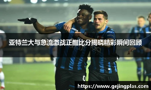 bbin宝盈集团平台首页