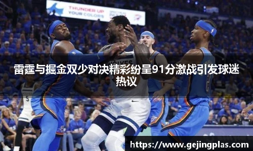 bbin宝盈集团