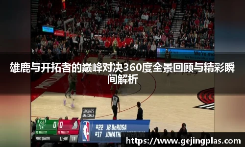 BBIN宝盈