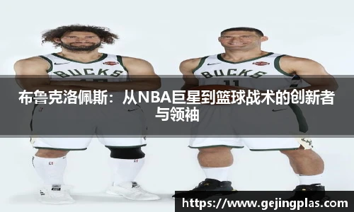 bbin宝盈集团平台首页