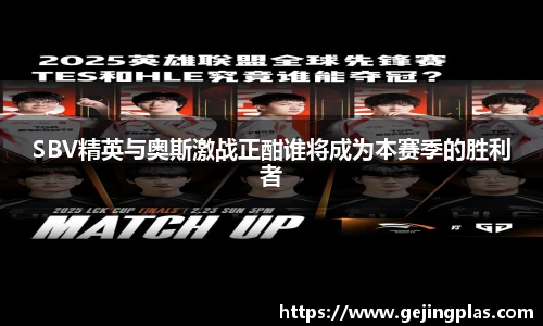 bbin宝盈集团平台首页