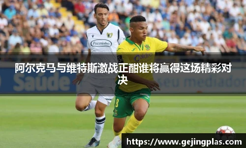 BBIN宝盈