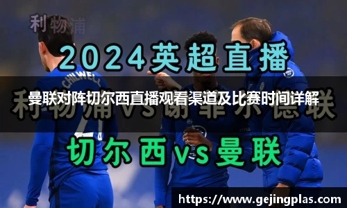 bbin宝盈集团官网首页