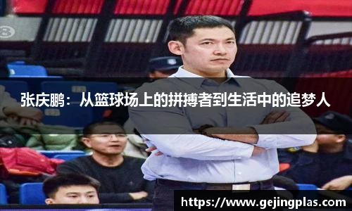 BBIN宝盈