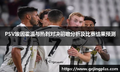 bbin宝盈集团平台首页