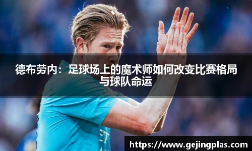 bbin宝盈集团平台首页