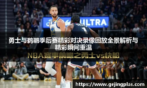 bbin宝盈集团平台首页