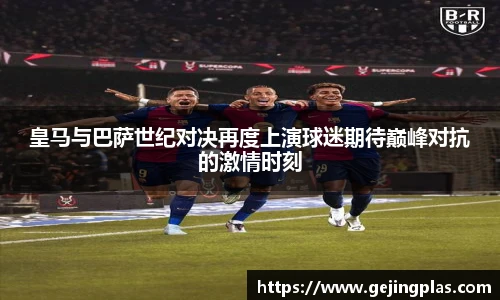 bbin宝盈集团平台首页