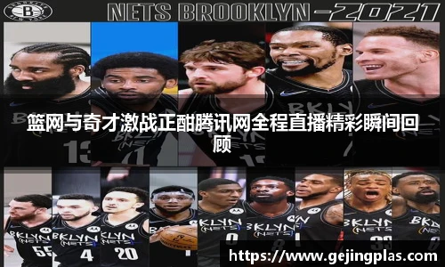 BBIN宝盈