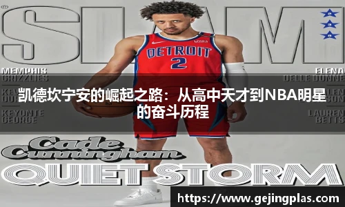 bbin宝盈集团平台首页