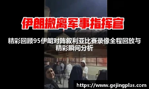 bbin宝盈集团官网首页