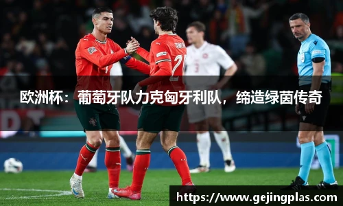 bbin宝盈集团