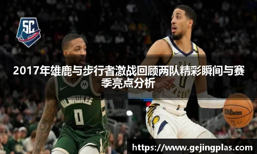 bbin宝盈集团官网首页
