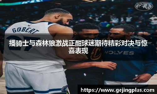 bbin宝盈集团官网首页