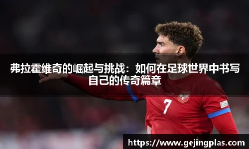 BBIN宝盈