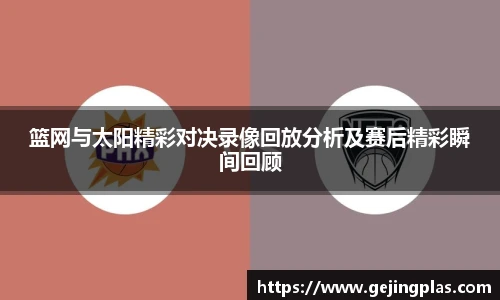 BBIN宝盈