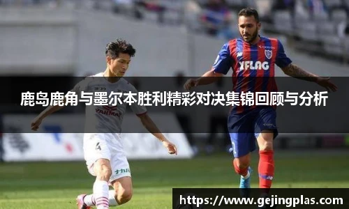 bbin宝盈集团平台首页