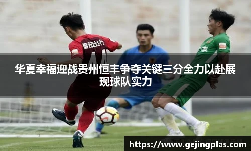 bbin宝盈集团官网首页