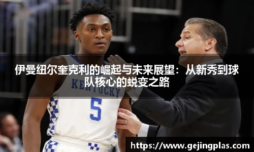 bbin宝盈集团平台首页