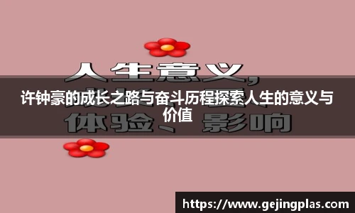 bbin宝盈集团官网首页