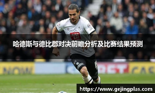 bbin宝盈集团