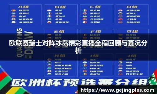 bbin宝盈集团平台首页