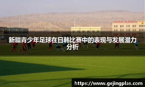 bbin宝盈集团官网首页