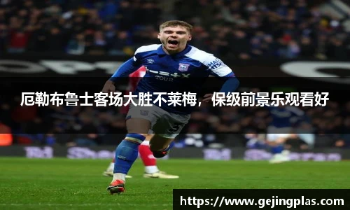 bbin宝盈集团